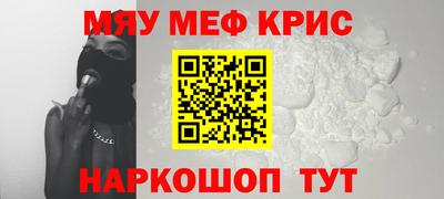 ГАЛЛЮЦИНОГЕННЫЕ ГРИБЫ Янаул
