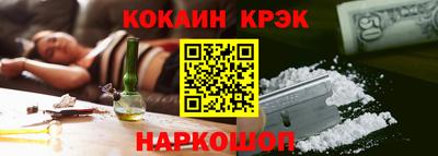 дмт Анапа