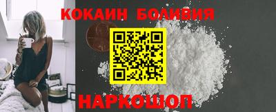 дмт Анапа