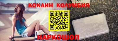дмт Анапа