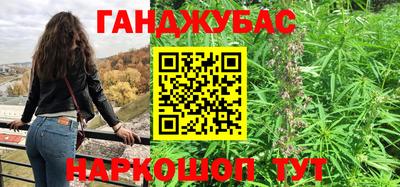 дмт Анапа