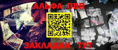 дмт Анапа
