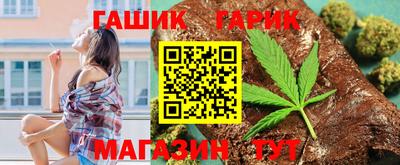 винт Ярославль