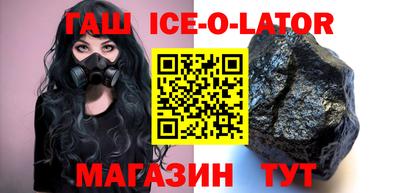 дмт Анапа