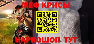 дмт Анапа